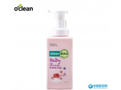 进口母婴洗护用品  欧可零牌零加婴幼儿泡泡液体皂530ml