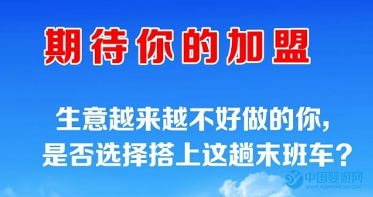 众多婴儿游泳馆加盟品牌，哪个比较靠谱 婴儿游泳馆加盟 加盟婴儿游泳馆1